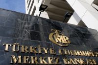 Merkez Bankası faiz kararını açıkladı. Para Politikası Kurulu, politika faizi