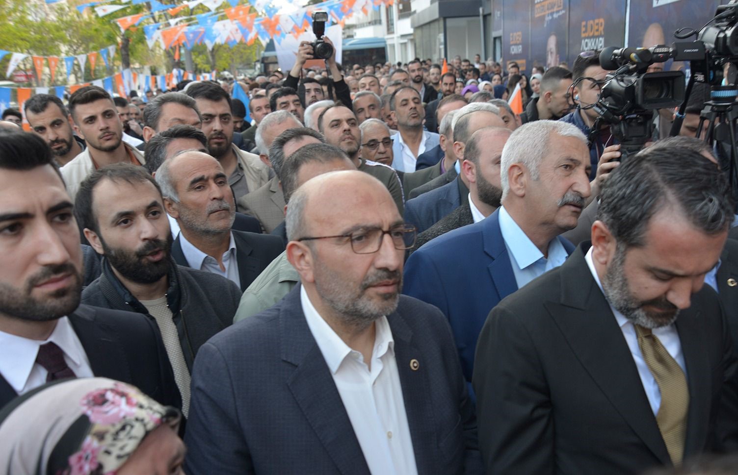 AK PARTİ GENEL MERKEZ TEŞKİLAT KOORDİNATÖRÜ EJDER AÇIKKAPI, ELAZIĞ’IN TÜRKİYE’NİN