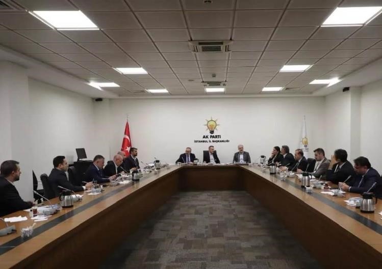 BAŞKAN YILDIRIM; AK PARTİ MARMARA İL BAŞKANLARI TOPLANTISINA KATILDI