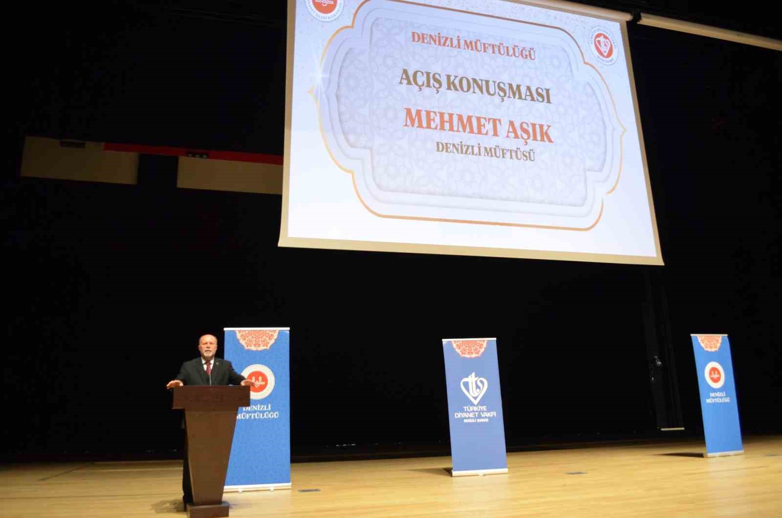 DENİZLİ İL MÜFTÜLÜĞÜ EV SAHİPLİĞİNDE "RAMAZAN VE ZEKAT İYİLİK BULUŞMALARI"