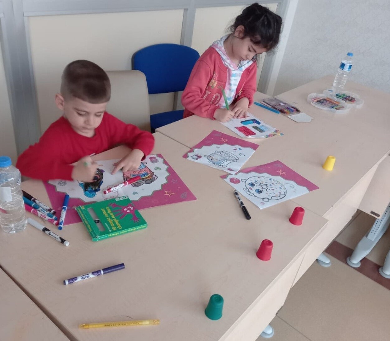 AİLE VE SOSYAL HİZMETLER ELAZIĞ İL MÜDÜRLÜĞÜ PSİKO-SOSYAL DESTEK EKİPLERİ,
