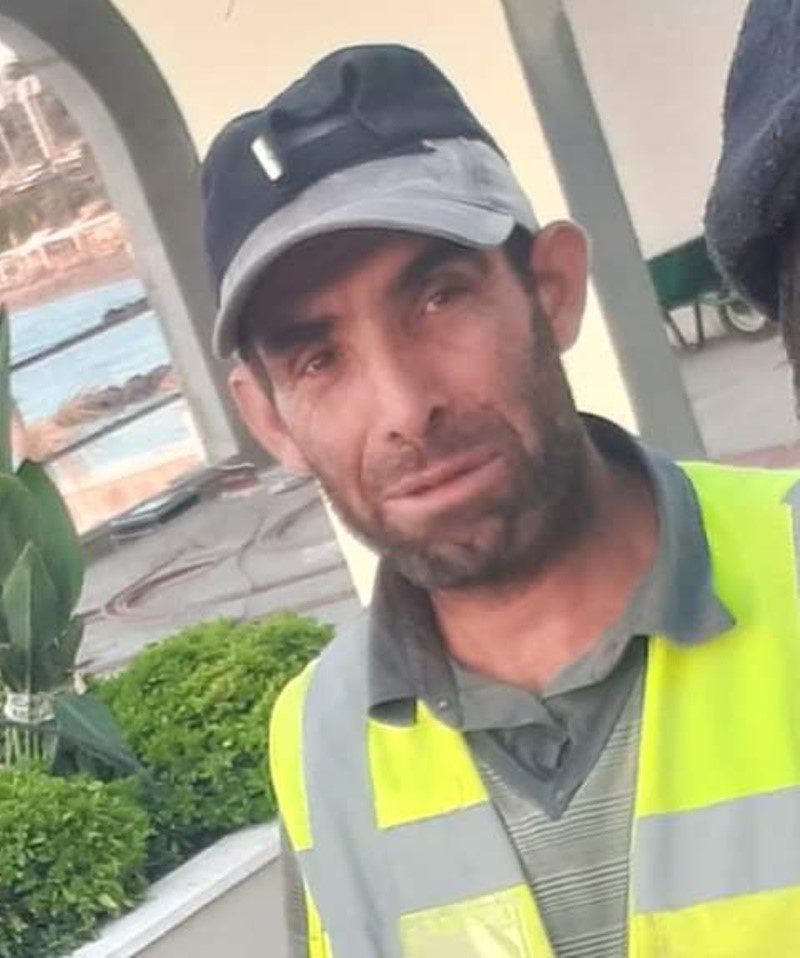 COŞKUN ÖZDEMİR