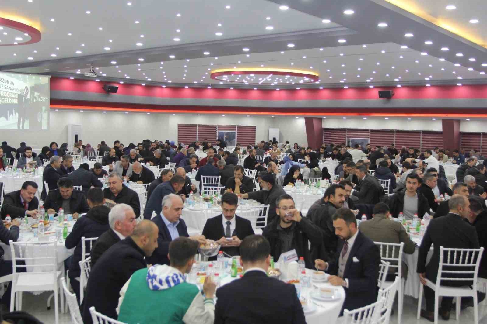 ERZİNCAN TSO YÖNETİMİ ÜYELERİYLE İFTARDA BULUŞTU