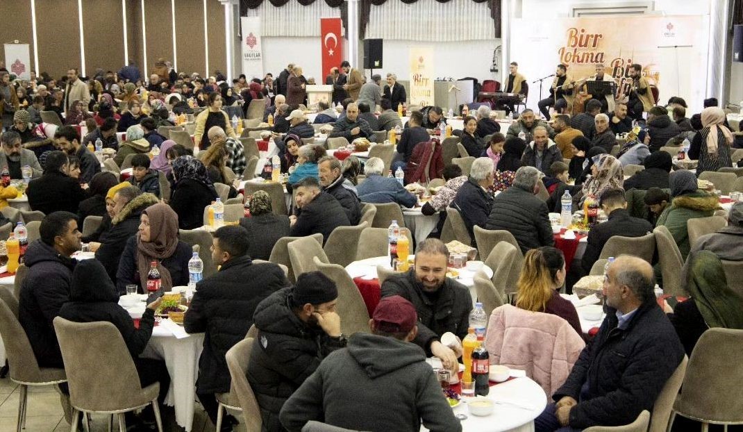 ERZİNCAN’DA ‘BİR LOKMA BİN SOFRA’ İFTAR PROGRAMI DÜZENLENDİ