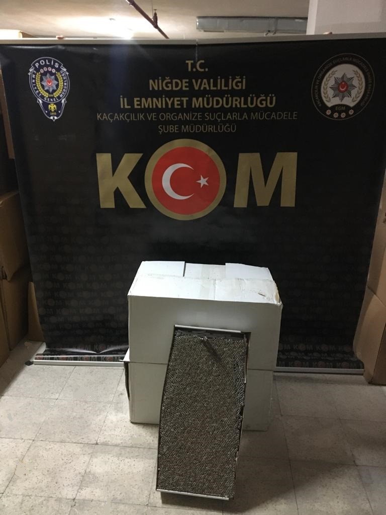 NİĞDE İL EMNİYET MÜDÜRLÜĞÜNE BAĞLI KOM ŞUBE MÜDÜRLÜĞÜ TARAFINDA YAPILAN