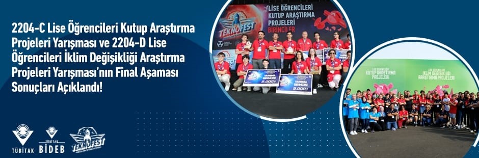 AYDIN (İHA) - AYDIN TİCARET BORSASI BİLİM VE SANAT MERKEZİ