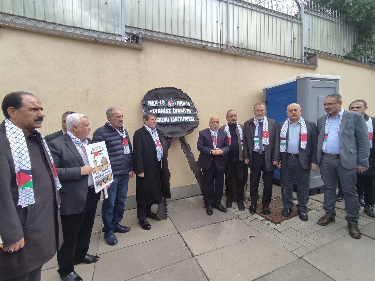 İSRAİL GÜÇLERİNİN MESCİD-İ AKSA'YA DÜZENLEDİĞİ BASKIN, ANKARA'DA İSRAİL BÜYÜKELÇİLİĞİ REZİDANSI