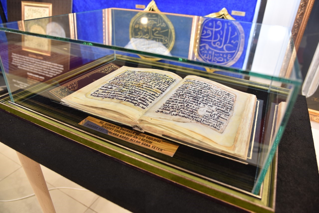 RAMAZAN AYI DOLAYISIYLA 150 EMANETTEN OLUŞAN HADİM-UL HARAMEYN SERGİSİ KARTEPE