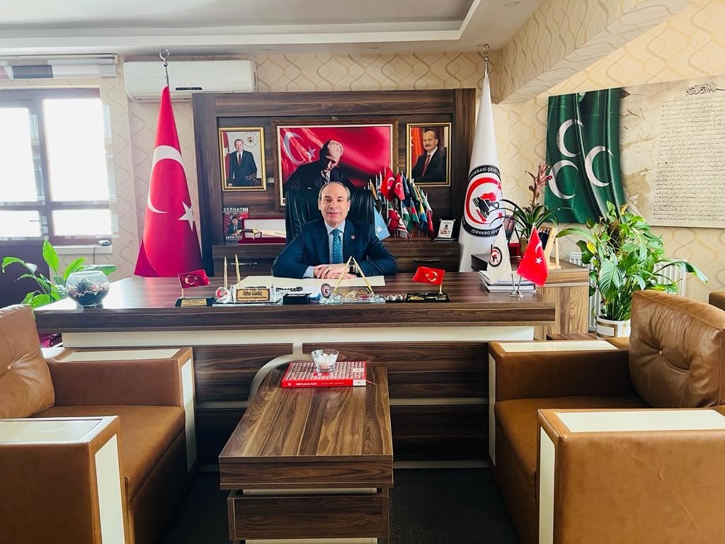 15 TEMMUZ DEMOKRASİ ŞEHİTLERİ, GAZİLERİ VE TERÖR MAĞDURLARI DERNEĞİ GENEL