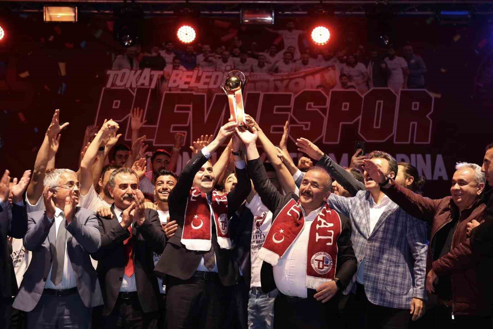 3. LİGE YÜKSELEN TOKAT BELEDİYE PLEVNESPOR’UN ŞAMPİYONLUĞU COŞKUYLA KUTLANDI.