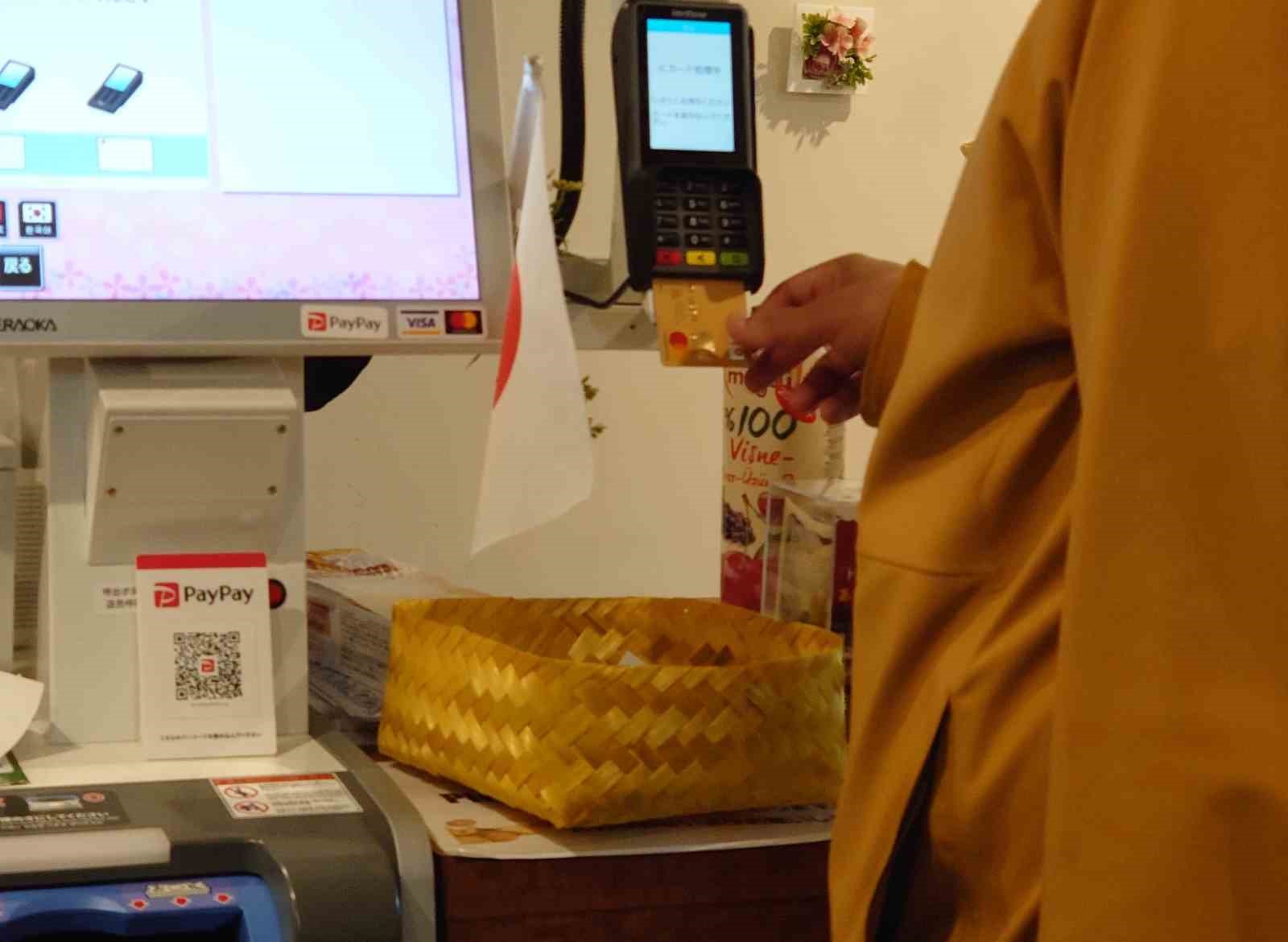 JAPONYA'DAKİ TOKYO CAMİİ BÜNYESİNDE HİZMET VEREN HELAL MARKET, ÜLKEDEKİ MÜSLÜMANLARDAN