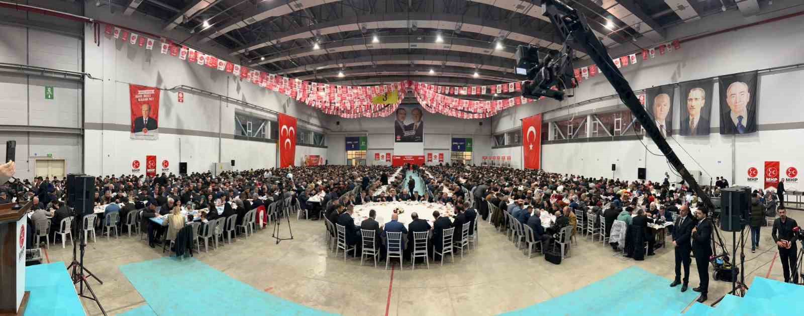 MHP ERZURUM İL BAŞKANLIĞI, ADAY TANITIM VE İFTAR PROGRAMI DÜZENLEDİ.