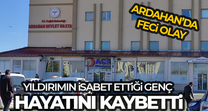 ARDAHAN'DA YILDIRIM DÜŞMESİ CAN ALDI; 1 ÖLÜ.  (OLGUN YILDIZ/ARDAHAN-İHA)