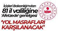 İçişleri Bakanlığı, Afet ve Acil Durum Yönetimi (AFAD) Başkanlığı 81