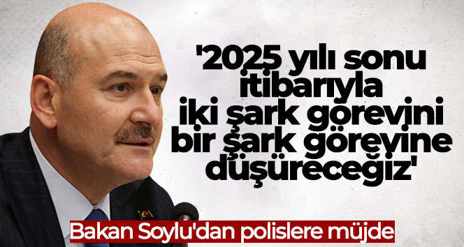 Bakan Soylu’dan polislere müjde: “2025 yılı sonu itibarıyla iki şark görevini bir şark görevine düşüreceğiz” İÇİŞLERİ BAKANI SÜLEYMAN SOYLU, EMNİYET GENEL MÜDÜRLÜĞÜ PERSONELİ İLE KAHVALTI