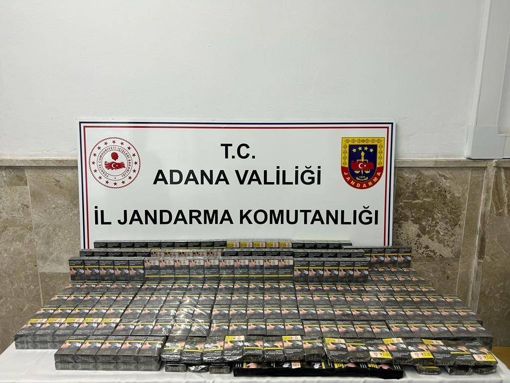 ADANA’NIN CEYHAN İLÇESİNDE 620 KG KAÇAK TÜTÜN ELE GEÇİRİLDİ.