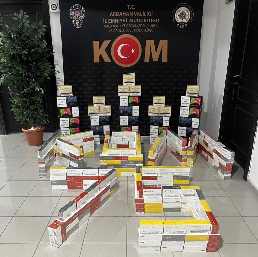 ARDAHAN'DA KAÇAKÇILIK OPERASYONUNDA 2 KİŞİ YAKALANDI. (OLGUN YILDIZ/ARDAHAN-İHA)