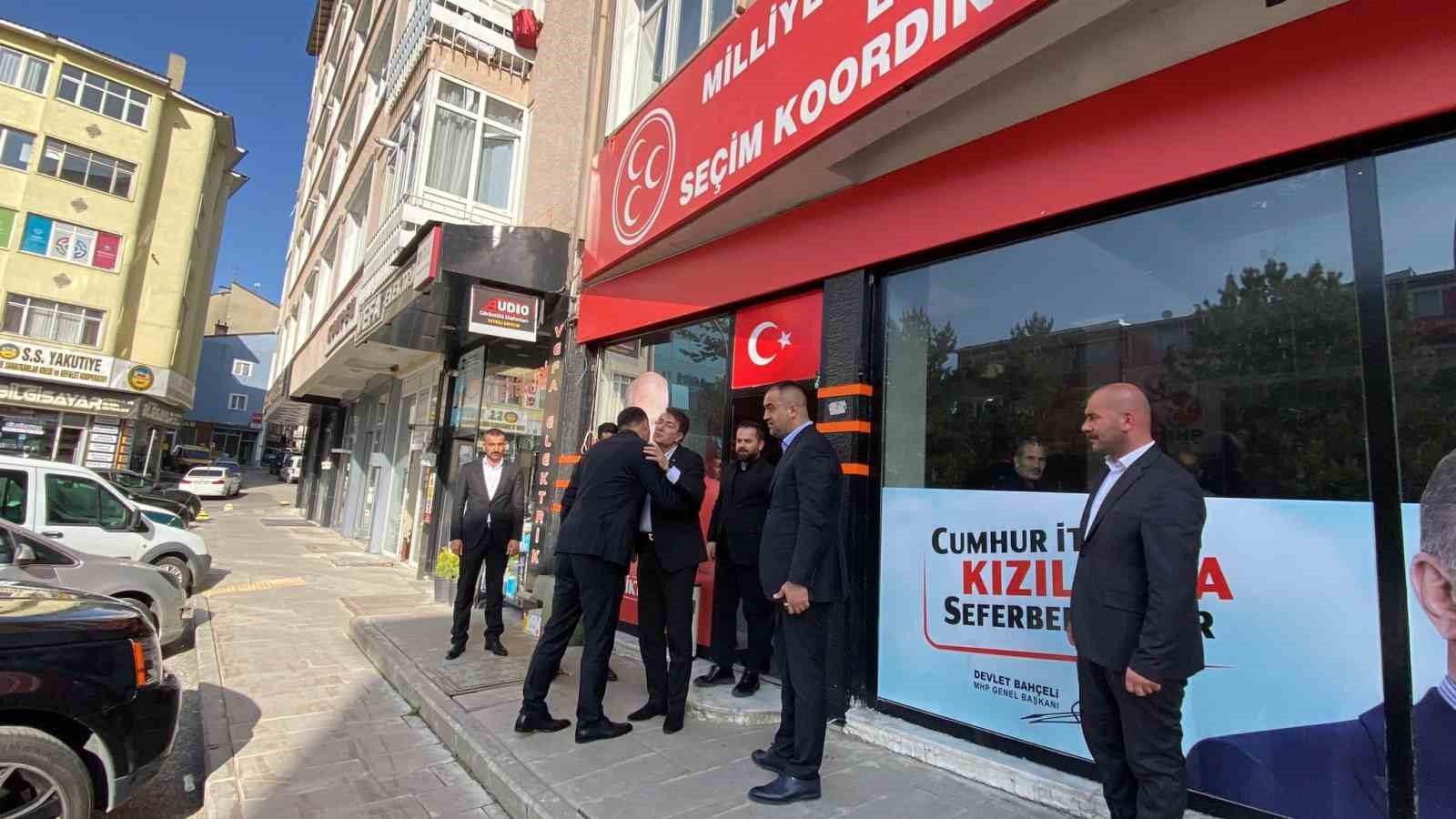 AK PARTİ ERZURUM 25, 26 VE 27’İNCİ DÖNEM MİLLETVEKİLİ İBRAHİM
