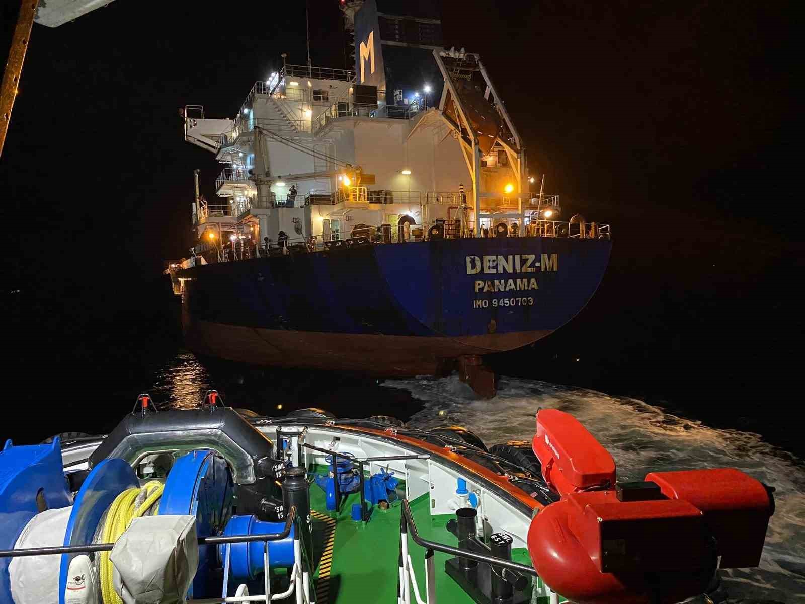 ÇANAKKALE BOĞAZI’NDAN GEÇEN 180 METRE UZUNLUĞUNDAKİ "DENIZ M" İSİMLİ DÖKME