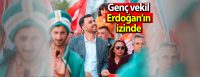 28’inci Dönem AK Parti Balıkesir Milletvekili Ali Taylan Öztaylan, 28
