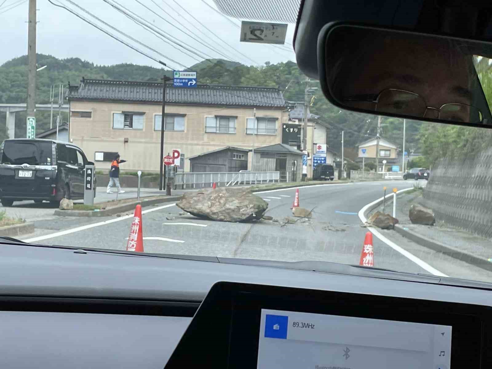 JAPONYA’DA MERKEZ ÜSSÜ İSHİKAWA EYALETİNDE 6.5 BÜYÜKLÜĞÜNDE DEPREM MEYDANA GELDİ.
