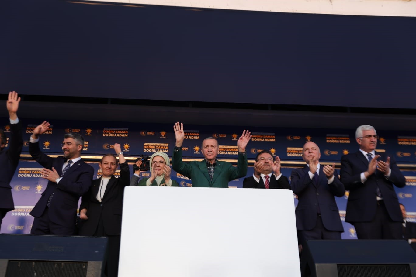 CUMHURBAŞKANI VE AK PARTİ GENEL BAŞKANI RECEP TAYYİP ERDOĞAN’IN TARİHİ