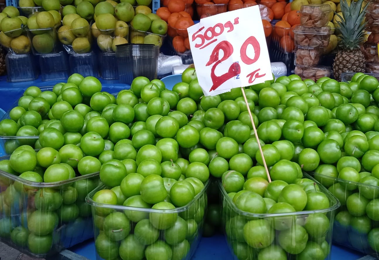 KİLOSU YAKLAŞIK 500 LİRAYA ALICI BULAN PAPAZ ERİĞİNİN ŞİMDİKİ KİLO