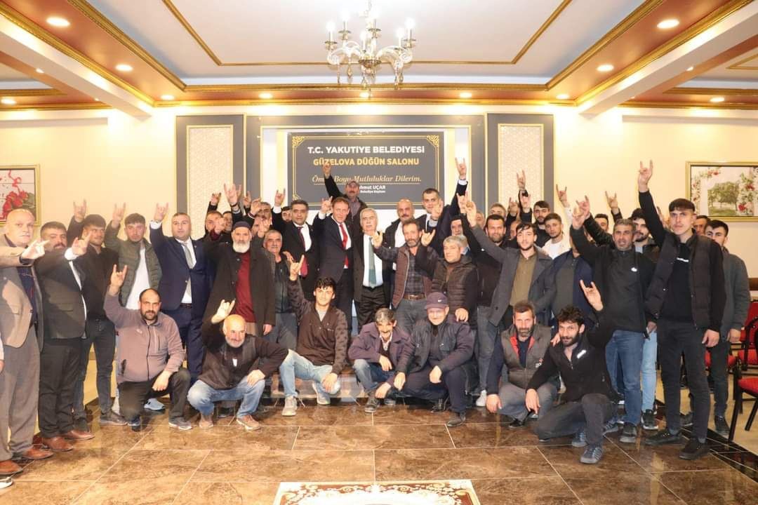 MİLLİYETÇİ HAREKET PARTİSİ GENEL BAŞKAN YARDIMCISI, ERZURUM MİLLETVEKİLİ VE MİLLİYETÇİ
