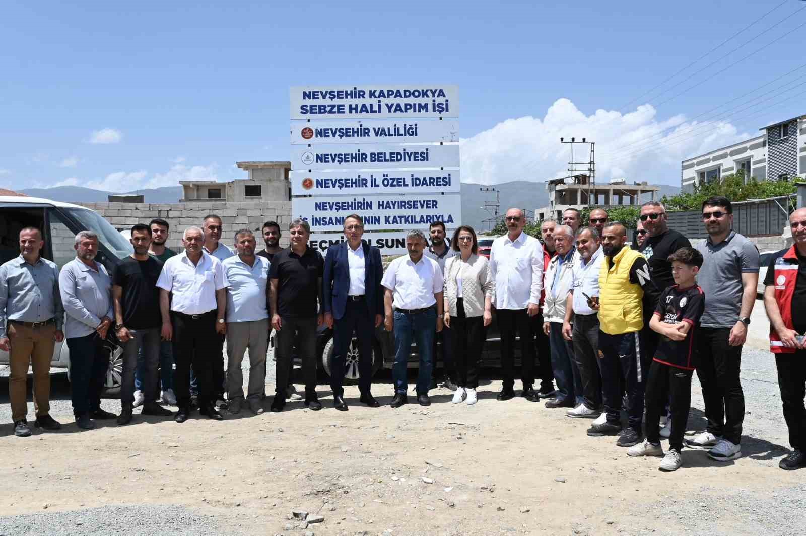 NEVŞEHİR VALİLİĞİ ÖNCÜLÜĞÜNDE NEVŞEHİR BELEDİYESİ, NEVŞEHİR İL ÖZEL İDARESİ VE