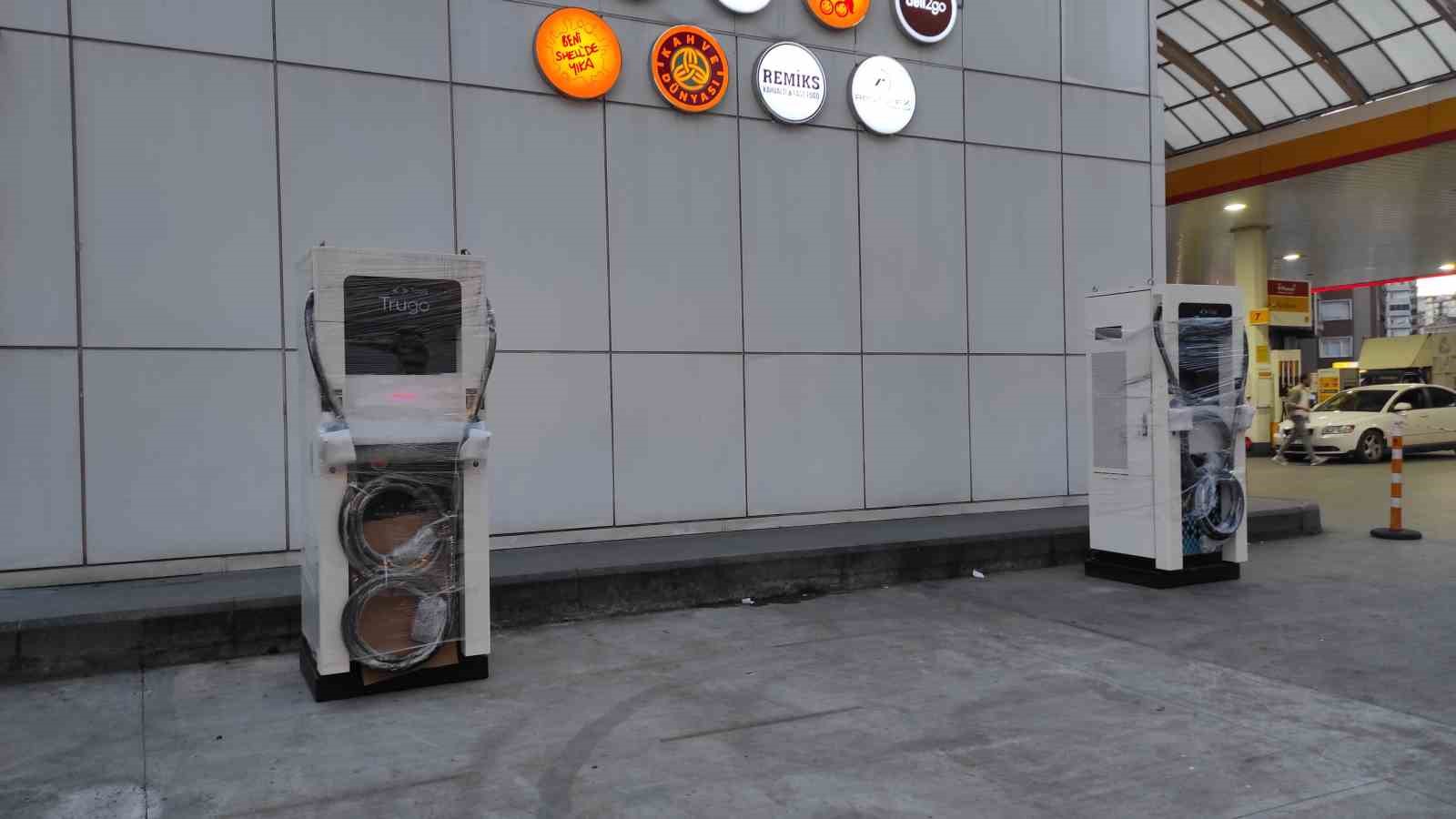 TÜRKİYE'NİN İLK YERLİ ELEKTRİKLİ OTOMOBİL PROJESİ OLAN TOGG'UN ŞARJ İSTASYONLARI
