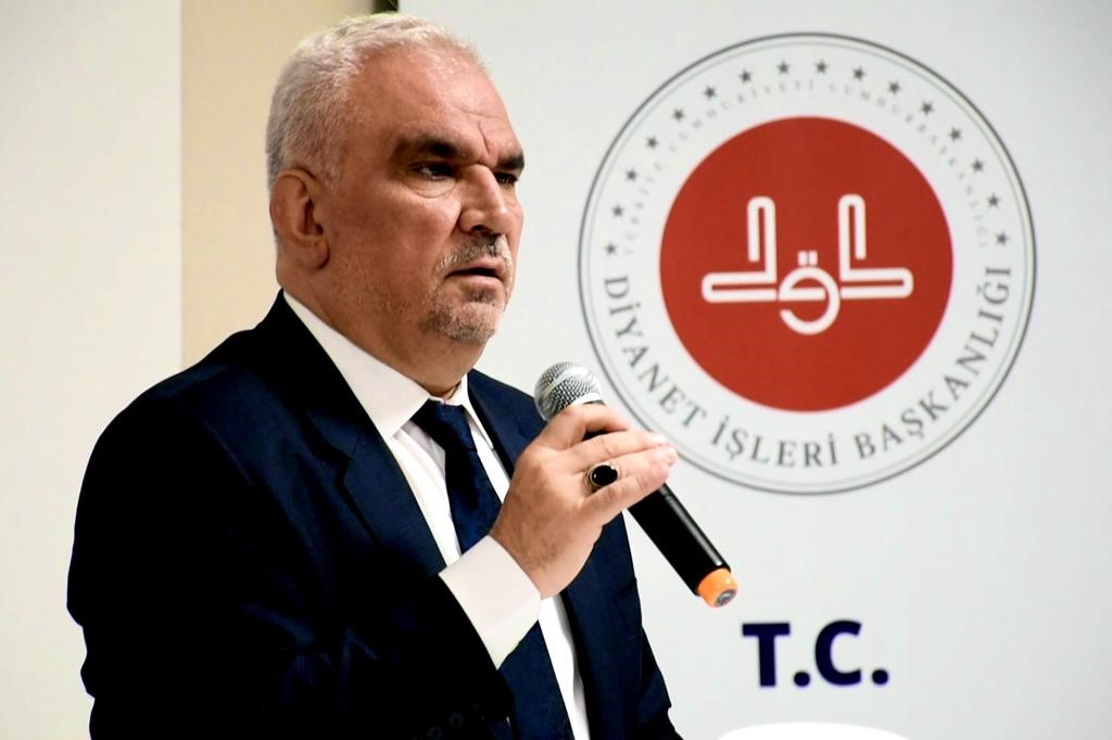 BİLECİK İL MÜFTÜSÜ ALİ ERHUN’UN BAŞKANLIĞINDA, ‘2023 YILI MAYIS AYI