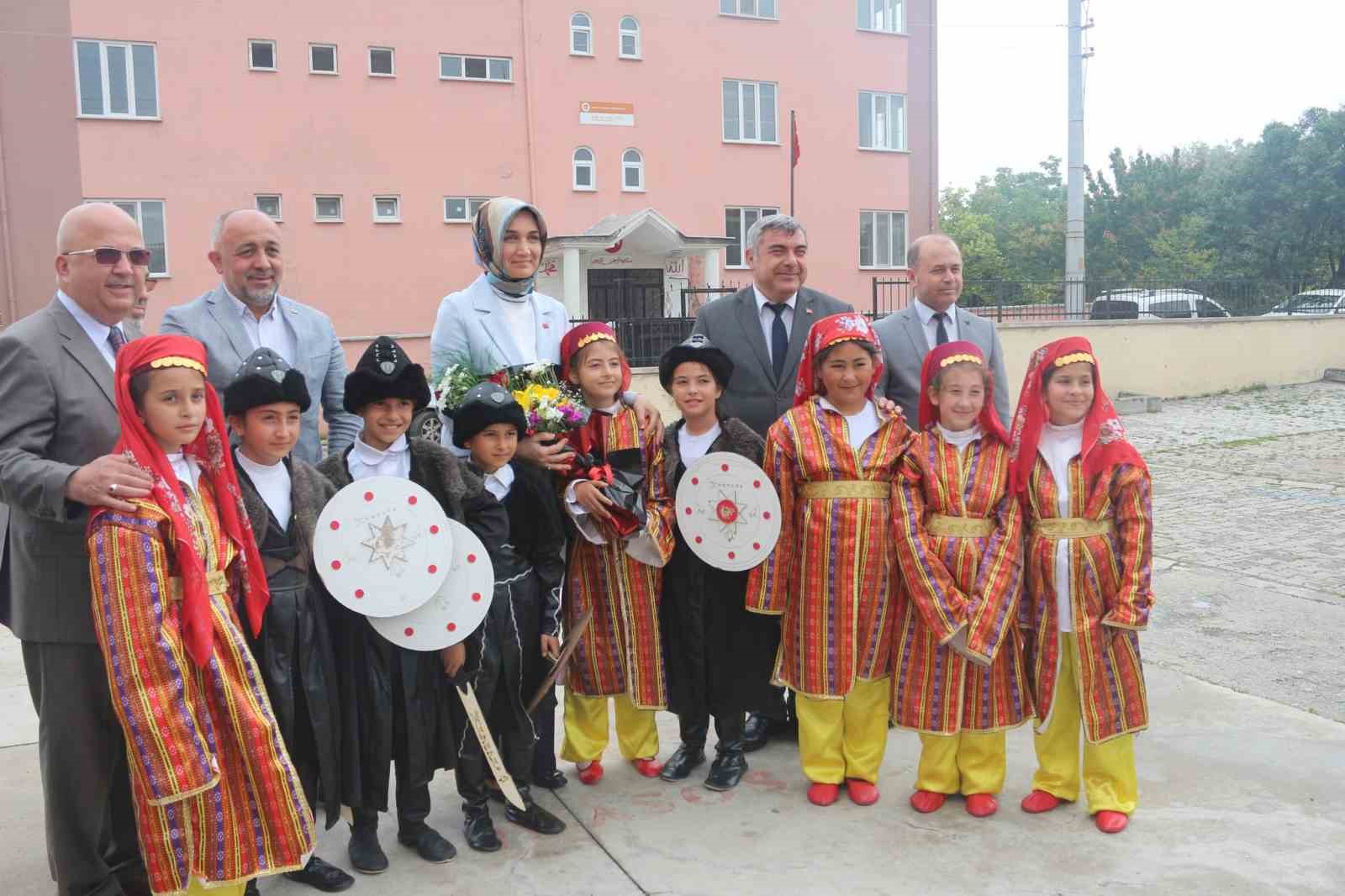AFYONKARAHİSAR İL MİLLİ EĞİTİM MÜDÜRLÜĞÜ, İL ÖZEL İDARE GENEL SEKRETERLİĞİ