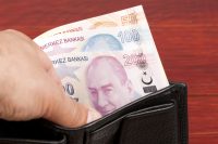 Emeklilerin maaş ve Kurban Bayramı ikramiyeleri 17 Haziran itibarıyla hesaplara