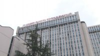 ASGARİ ÜCRET TESPİT KOMİSYONU İLK TOPLANTISI BAŞLADI