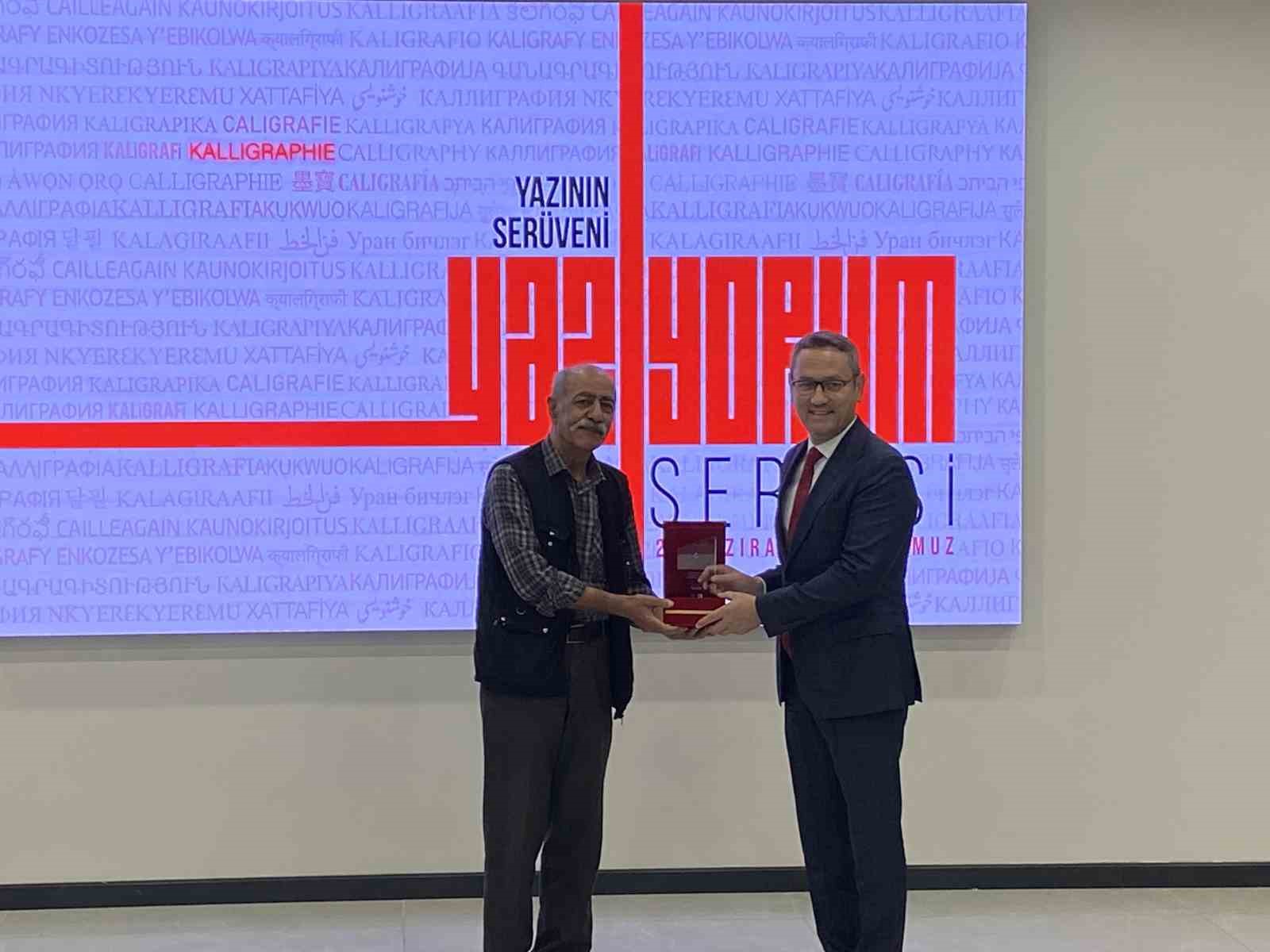 BAŞAKŞEHİR BELEDİYESİ, CUMHURİYET’İN 100’ÜNCÜ YILINDA DÜZENLEDİĞİ KÜLTÜR SANAT ETKİNLİKLERİ ÇERÇEVESİNDE