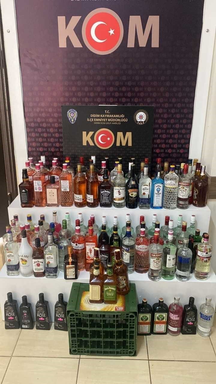 AYDIN'IN DİDİM İLÇESİNDE İLÇE TARIM VE ORMAN MÜDÜRLÜĞÜ EKİPLERİNİN KATILIMIYLA