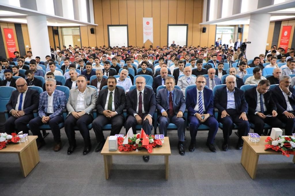 ELAZIĞ’DA 2023 YILI ADAY DİN GÖREVLİLERİ 1. DÖNEM MESLEKİ EĞİTİMİ