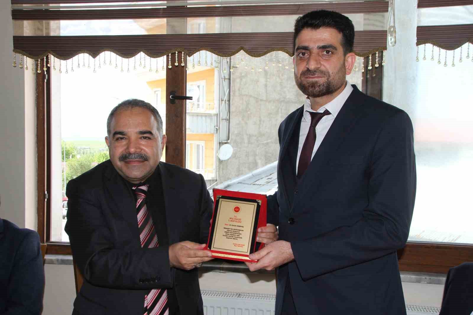 MUŞ’UN MALAZGİRT MÜFTÜSÜ EMRAH DEMİRTAŞ’IN VAN’IN TUŞBA MÜFTÜLÜĞÜNE ATANMASI NEDENİYLE