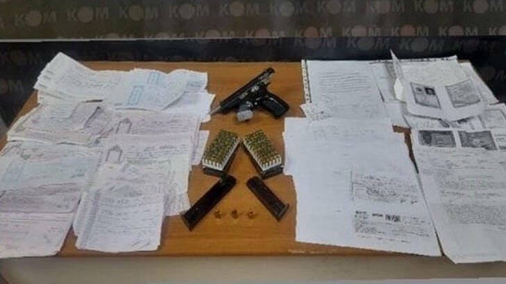 EMNİYET GENEL MÜDÜRLÜĞÜ KAÇAKÇILIK VE ORGANİZE SUÇLARLA MÜCADELE DAİRE BAŞKANLIĞI,