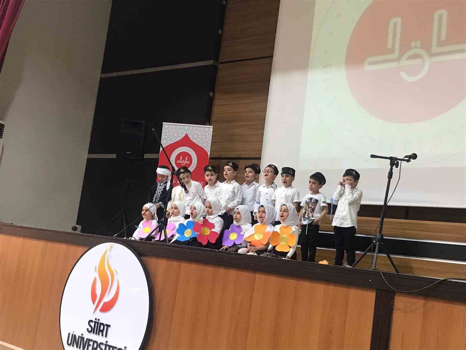 SİİRT İL MÜFTÜLÜĞÜNE BAĞLI 4-6 YAŞ GRUBU KUR'AN KURSLARINDAKİ ÇOCUKLARA