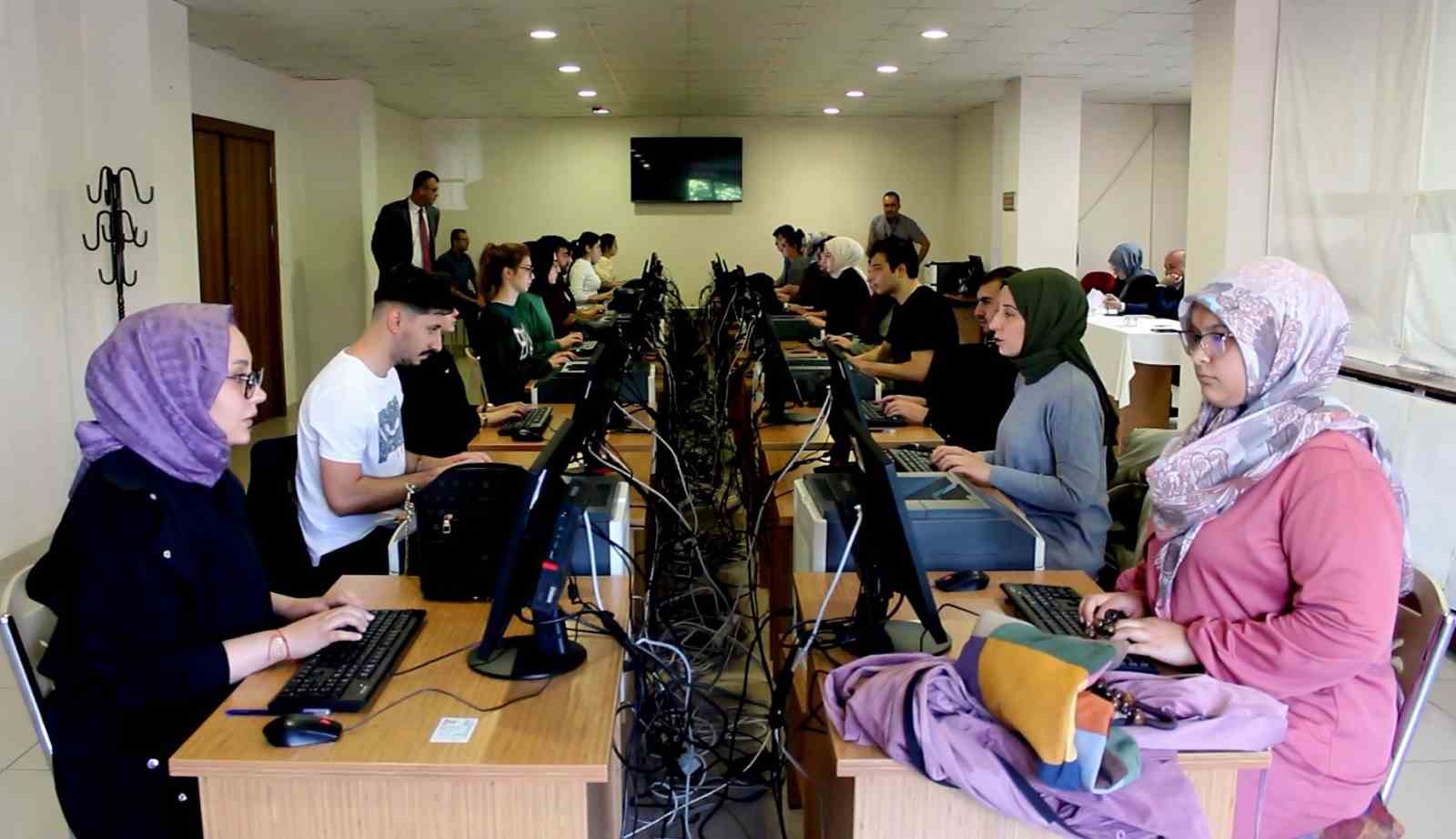 SİVAS ADLİ YARGI İLK DERECE MAHKEMESİ ADALET KOMİSYONU BAŞKANLIĞI TARAFINDAN