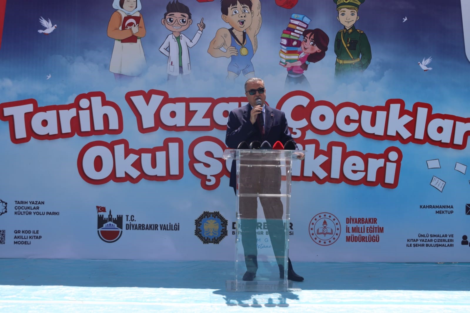 DİYARBAKIR VALİLİĞİ HİMAYESİNDE DİYARBAKIR BÜYÜKŞEHİR BELEDİYESİ VE İL MİLLÎ EĞİTİM