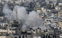 İsrail Batı Şeria’yı vurdu: 4 Filistinli hayatını kaybetti