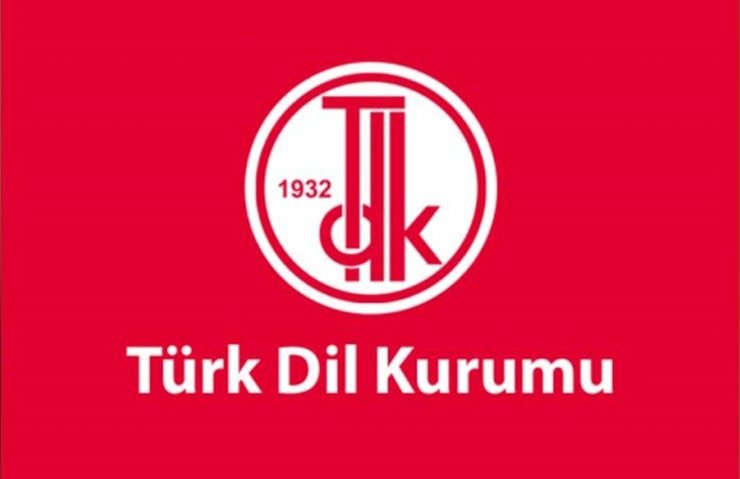 Türk Dil Kurumu, Türkçe