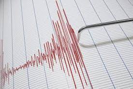 Malatya’da deprem Malatya’nın Doğanşehir ilçesinde 4.2 büyüklüğünde deprem meydana geldi. AFAD’ın paylaştığı