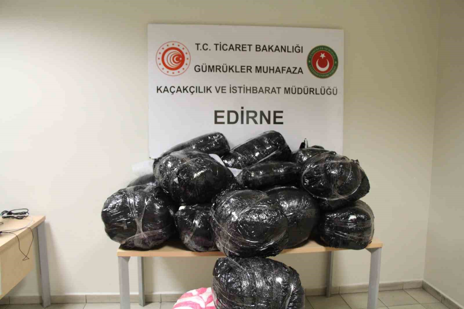 TİCARET BAKANLIĞI GÜMRÜK MUHAFAZA EKİPLERİNCE, TÜRKİYE’YE GİRİŞ YAPMAK ÜZERE KAPIKULE