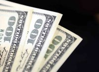 DOLAR 26,1150 LİRADAN, EURO İSE 28,7870 LİRADAN GÜNE BAŞLADI.