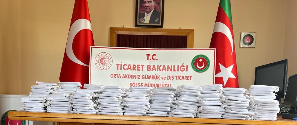 TİCARET BAKANLIĞI GÜMRÜK MUHAFAZA EKİPLERİNCE, MERSİN TAŞUCU LİMANI’NDAN TÜRKİYE’YE GELEN