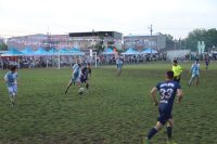 Kuşcenneti Birlik ve Dayanışma Derneği’nin düzenlediği Kuşcenneti Kırsal Mahalleler Futbol