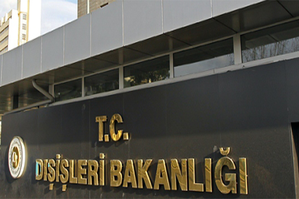 Diplomatlık sınavı başvuruları başladı T.C Dışişleri Bakanlığı yurtdışında temsil görevi yapacak diplomatik kariyer memurları